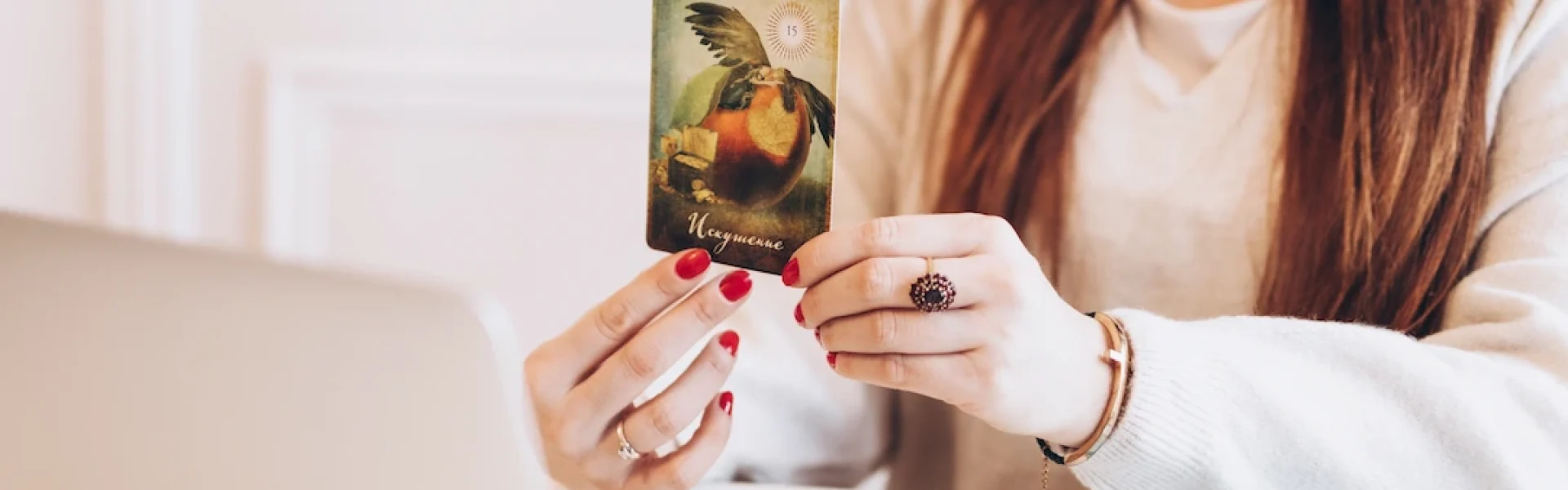 Tarot online Sortis Tarot